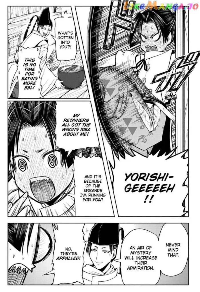 The Elusive Samurai Chapter 24 image 07_optimized